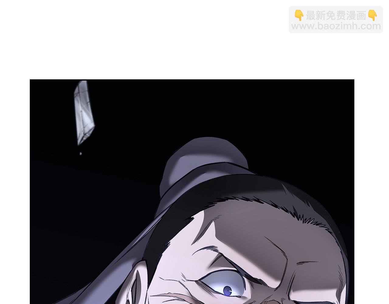 🍲重生之我在魔教耍长枪 完结篇 神魔 第46页