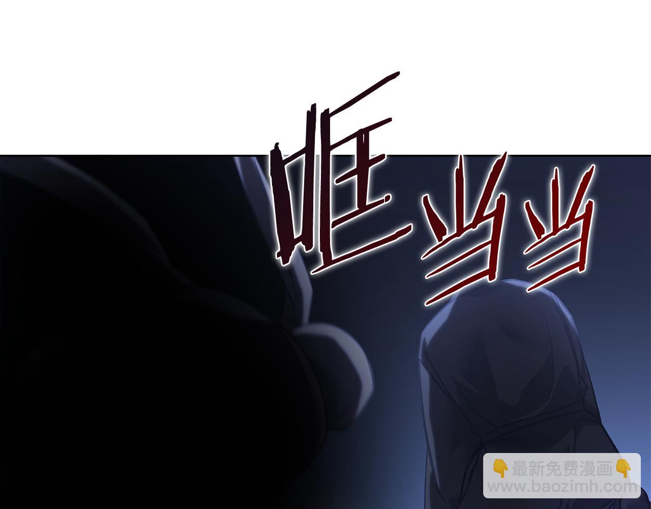 🍲重生之我在魔教耍长枪 完结篇 神魔 第49页
