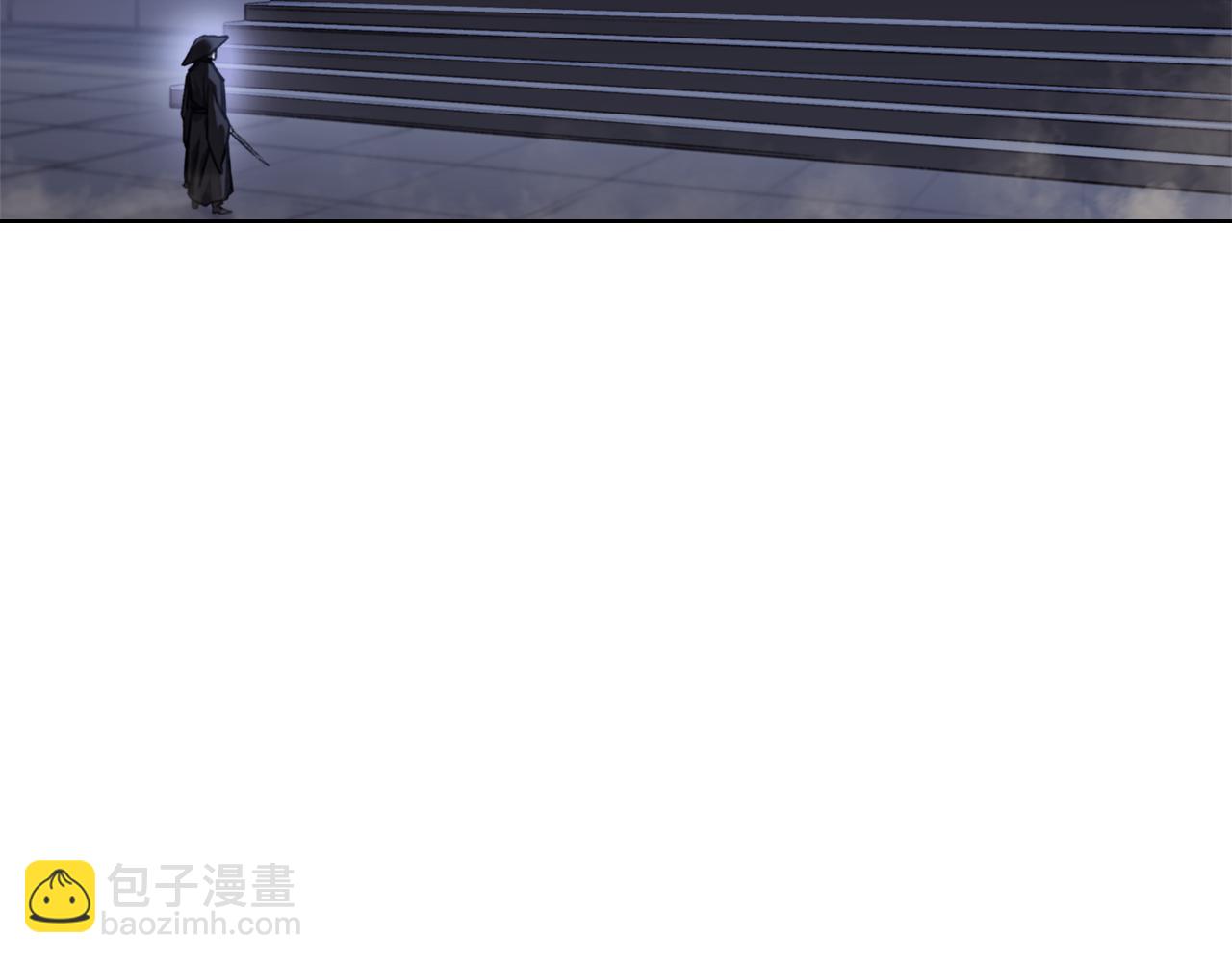 🍲重生之我在魔教耍长枪 完结篇 神魔 第8页