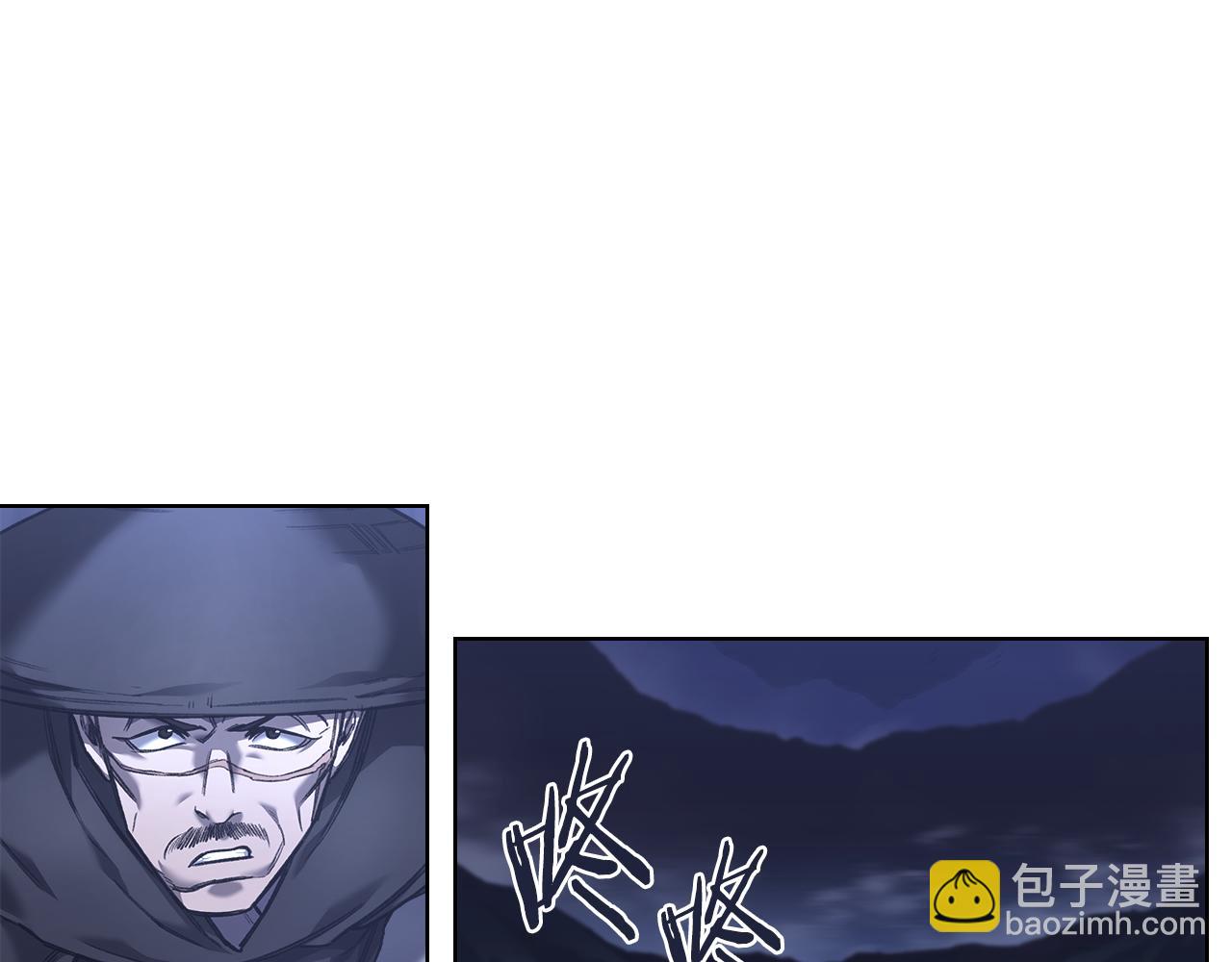 🍲重生之我在魔教耍长枪 完结篇 神魔 第9页