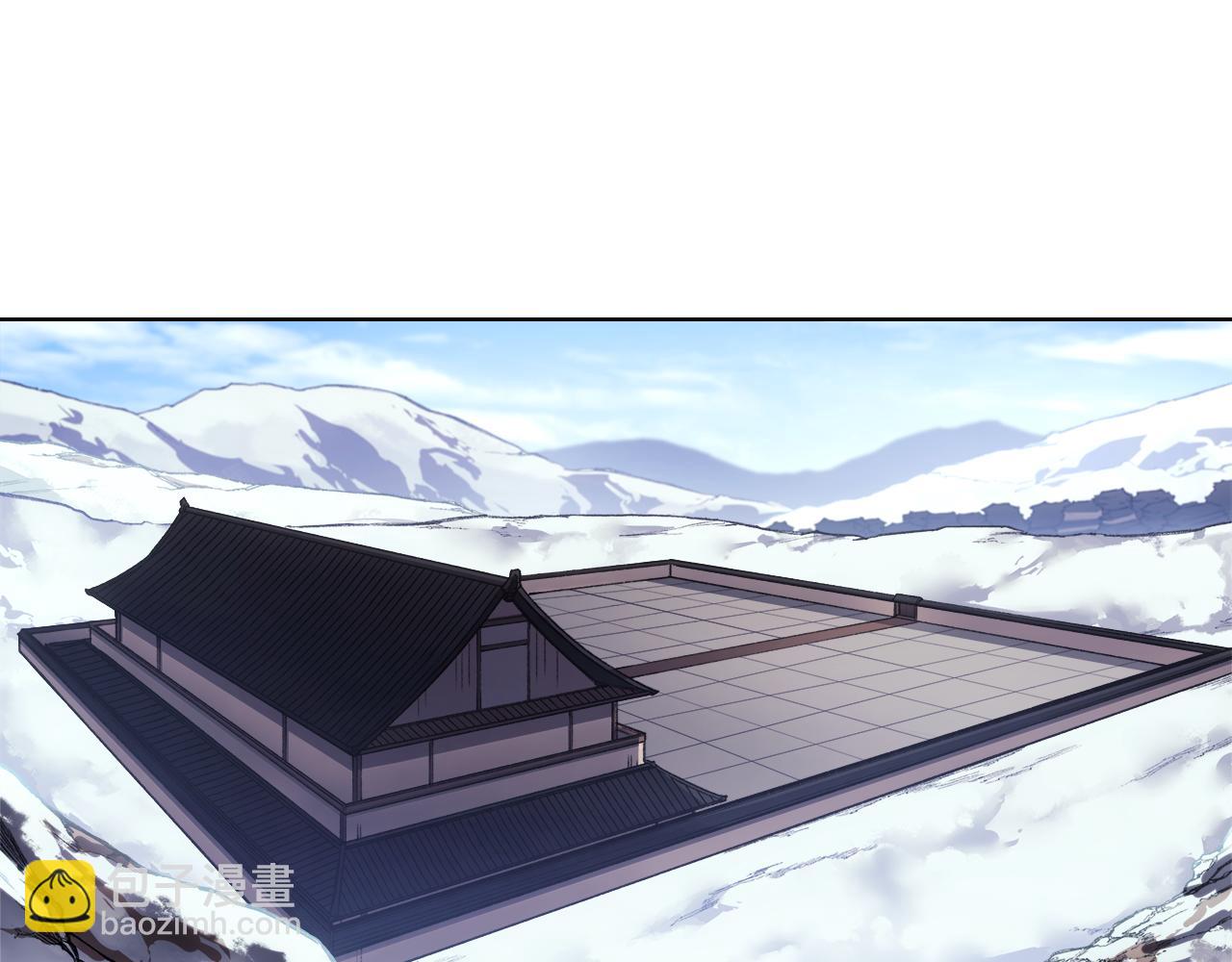 🍲重生之我在魔教耍长枪 外传2 第4页