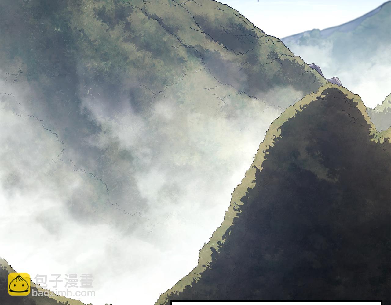 🍲重生之我在魔教耍长枪 外传2 第44页