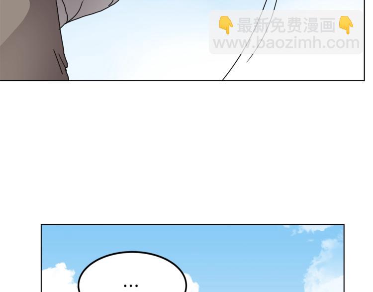 🍲重生之我在魔教耍长枪 第25话 五恶僧 第39页