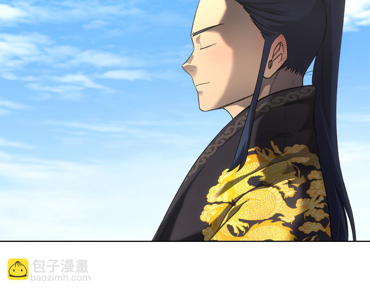 🍲重生之我在魔教耍长枪 外传4 第10页