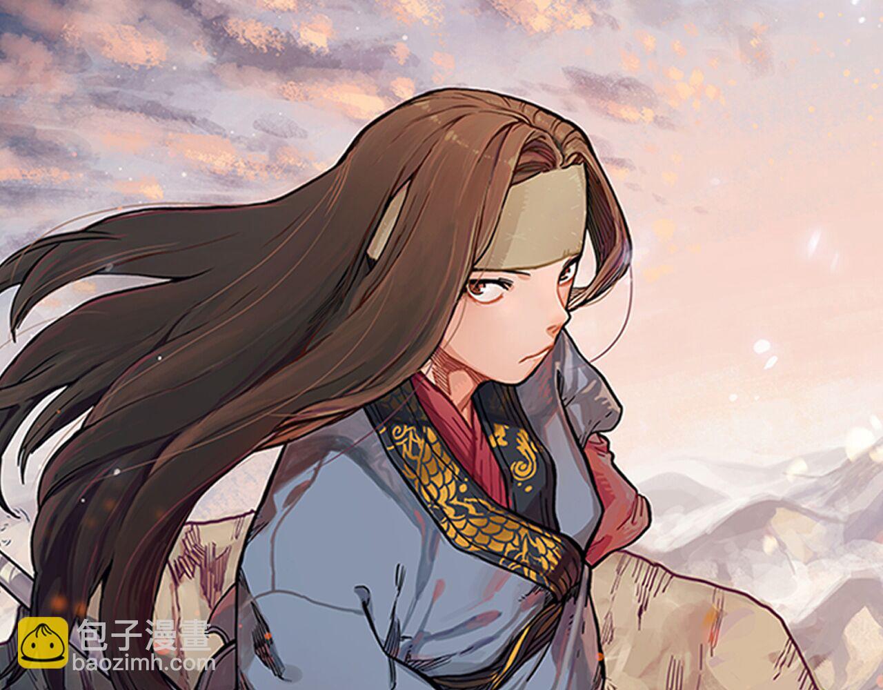🍲重生之我在魔教耍长枪 外传4 第20页
