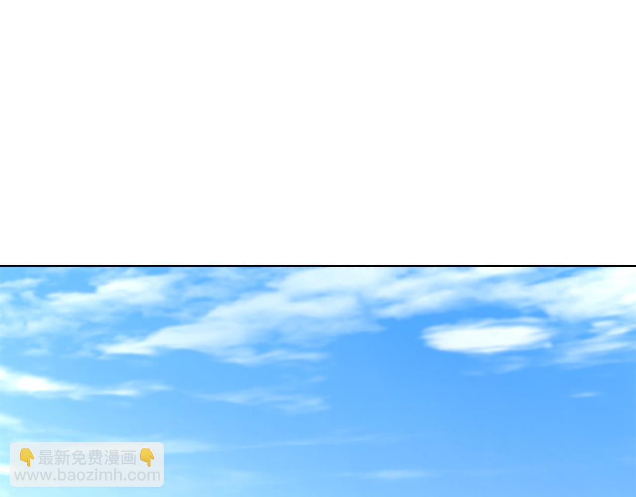 🍲重生之我在魔教耍长枪 外传4 第44页