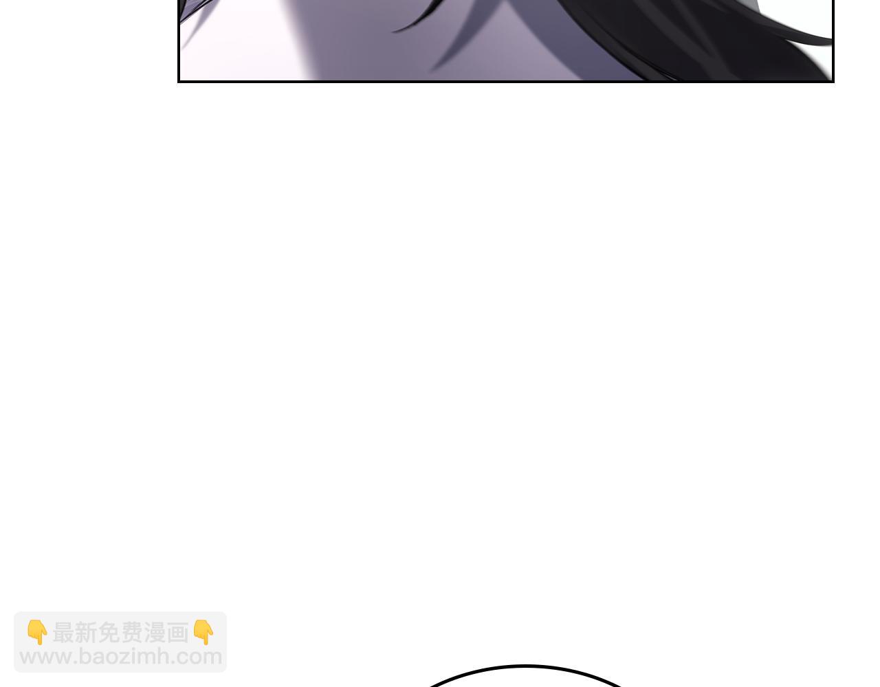🍲重生之我在魔教耍长枪 外传4 第6页
