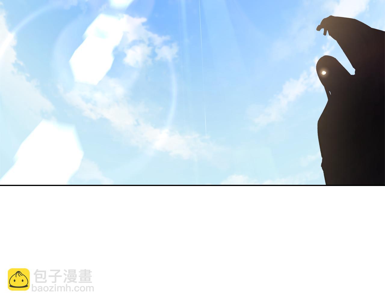🍲重生之我在魔教耍长枪 外传6 第12页