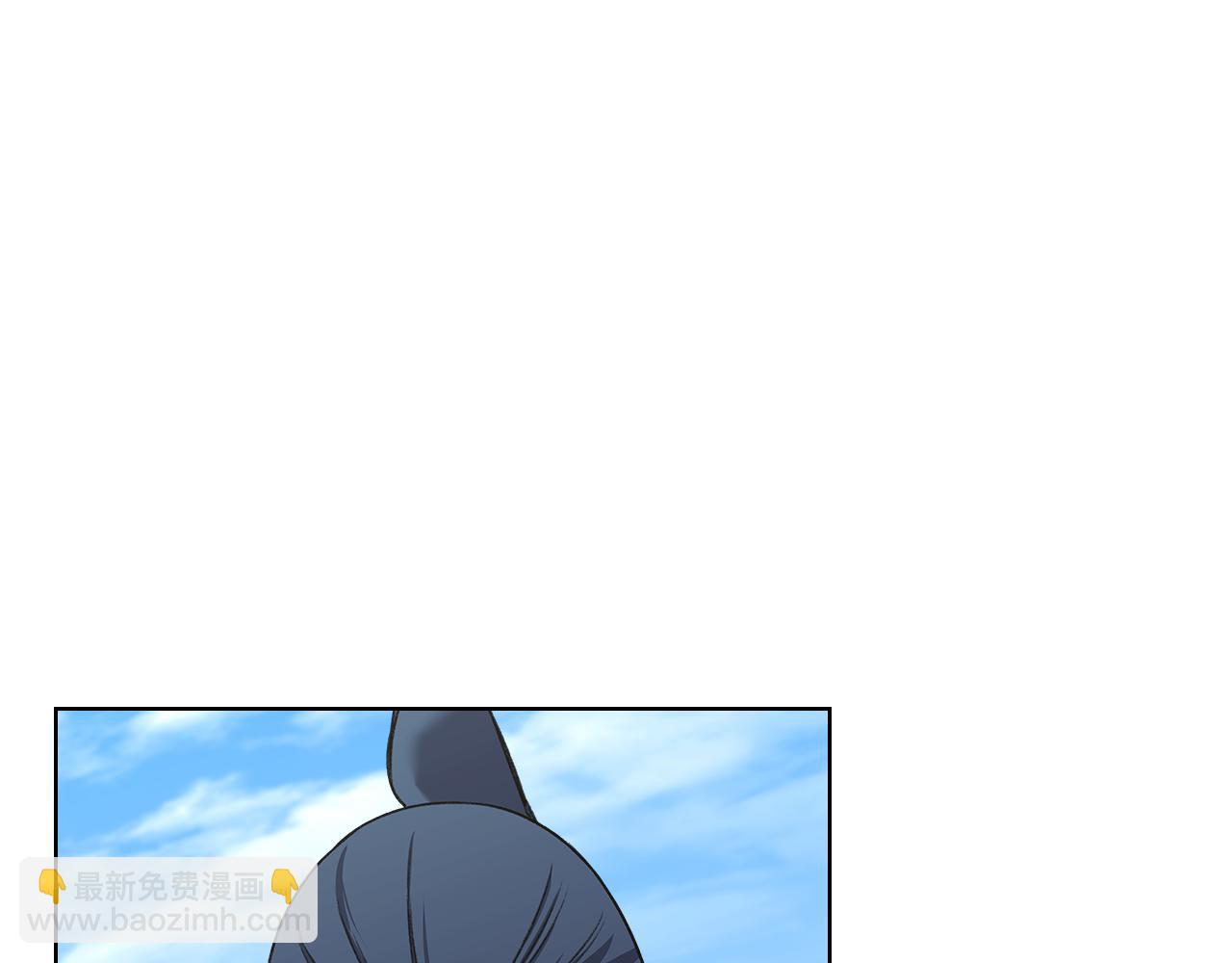 🍲重生之我在魔教耍长枪 外传6 第16页