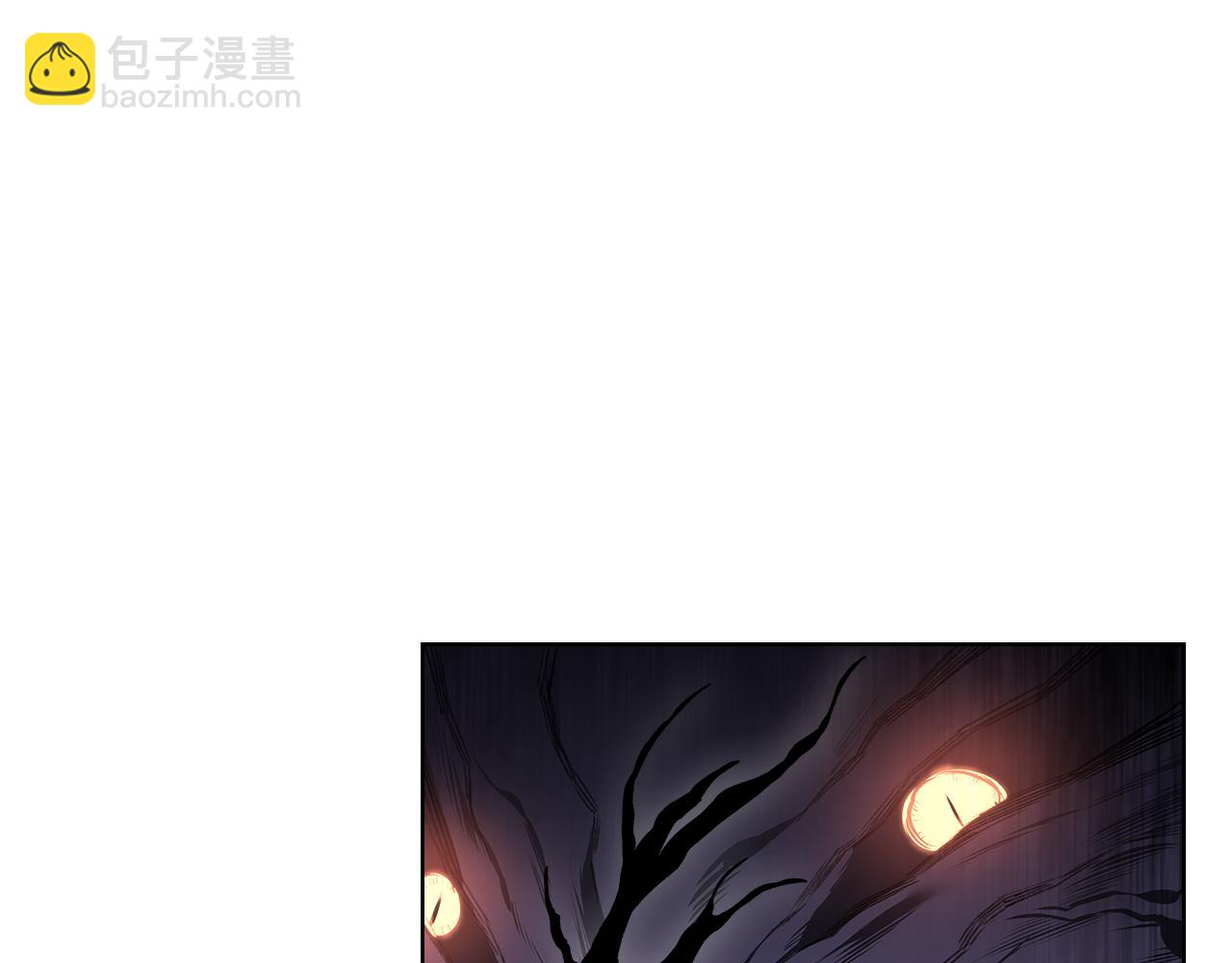 🍲重生之我在魔教耍长枪 外传6 第26页