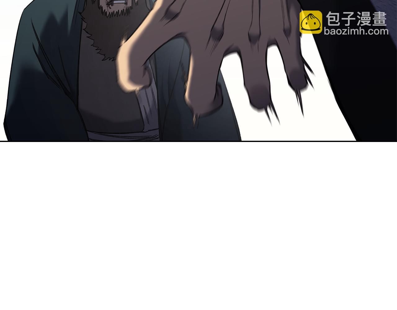 🍲重生之我在魔教耍长枪 外传6 第38页