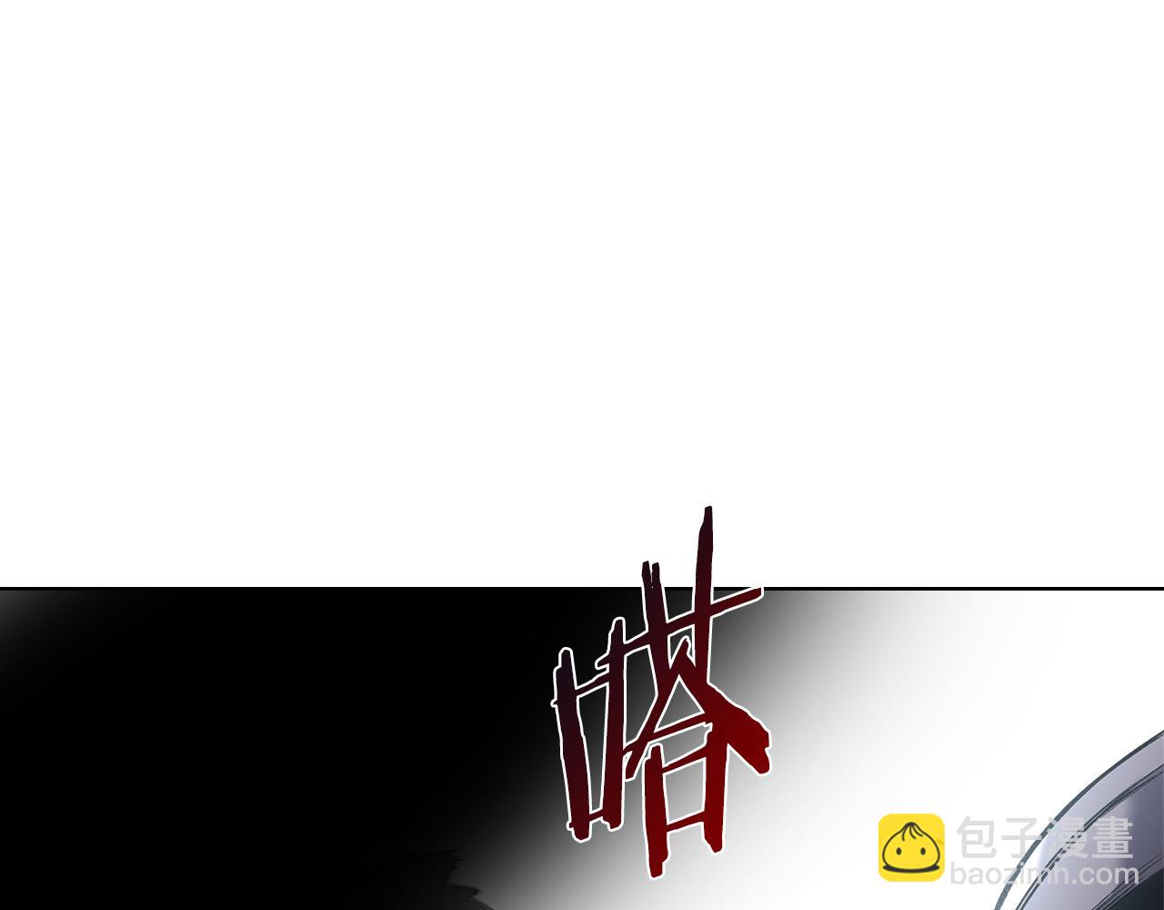 🍲重生之我在魔教耍长枪 外传6 第42页
