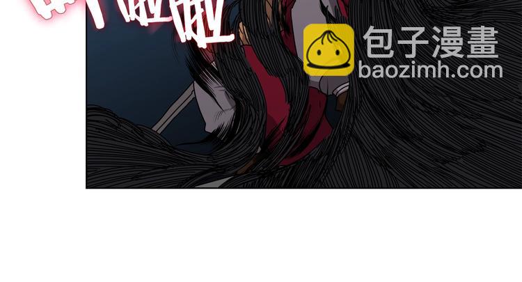 🍲重生之我在魔教耍长枪 第27话 枪尊的风采 第13页