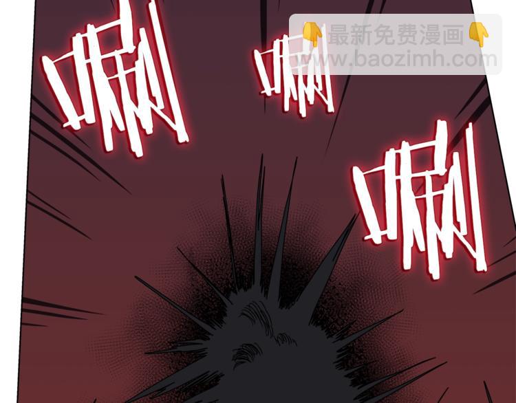 🍲重生之我在魔教耍长枪 第27话 枪尊的风采 第18页