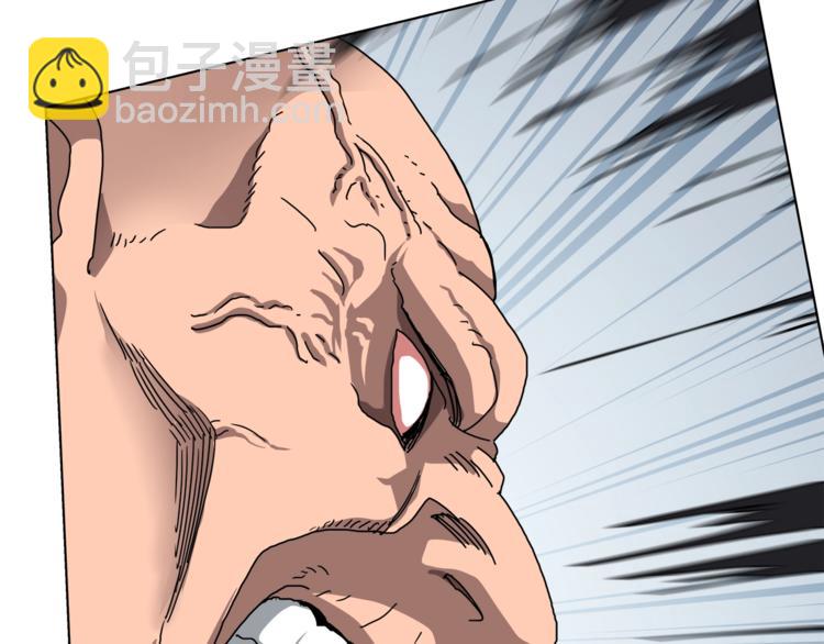 🍲重生之我在魔教耍长枪 第27话 枪尊的风采 第21页