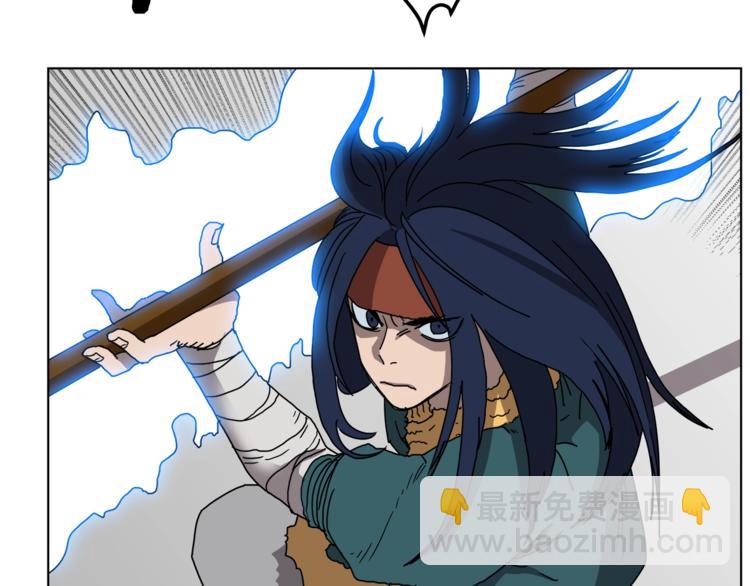 🍲重生之我在魔教耍长枪 第27话 枪尊的风采 第31页