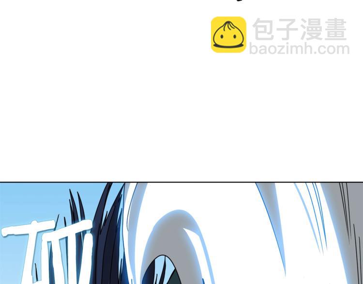 🍲重生之我在魔教耍长枪 第27话 枪尊的风采 第33页