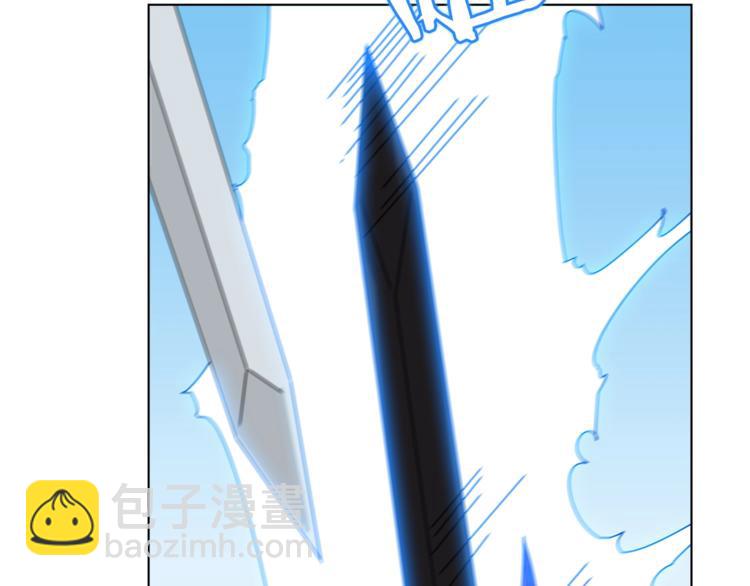 🍲重生之我在魔教耍长枪 第27话 枪尊的风采 第40页