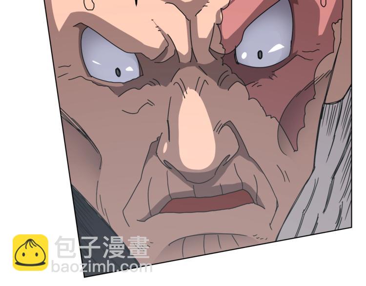 🍲重生之我在魔教耍长枪 第27话 枪尊的风采 第45页