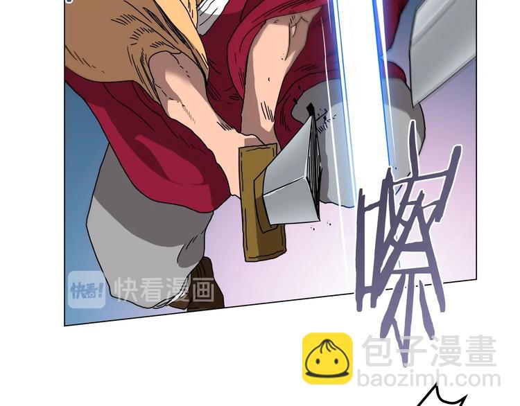 🍲重生之我在魔教耍长枪 第27话 枪尊的风采 第48页