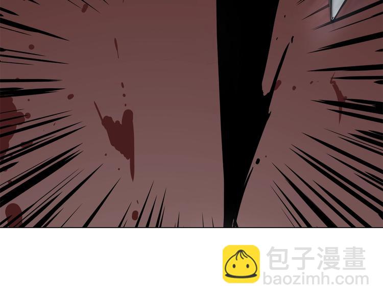 🍲重生之我在魔教耍长枪 第27话 枪尊的风采 第50页
