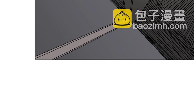 🍲重生之我在魔教耍长枪 第29话 剧毒 第12页