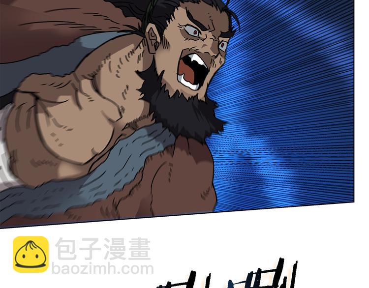 🍲重生之我在魔教耍长枪 第31话 浅魔一队登场！ 第22页
