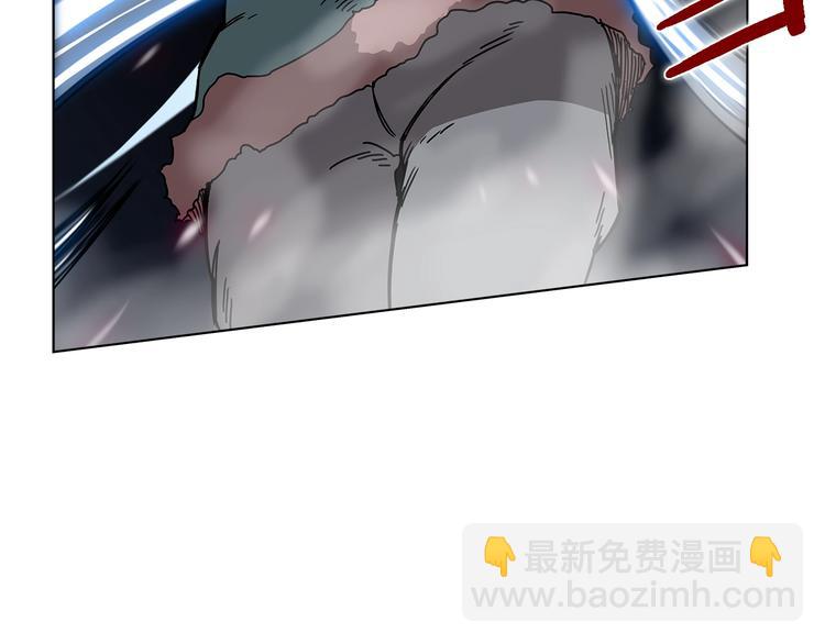 🍲重生之我在魔教耍长枪 第31话 浅魔一队登场！ 第26页