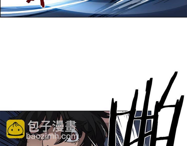 🍲重生之我在魔教耍长枪 第31话 浅魔一队登场！ 第38页