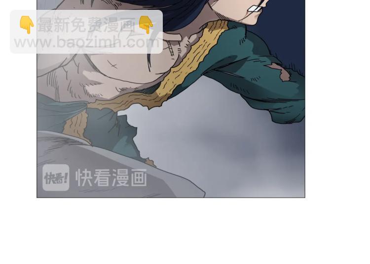 🍲重生之我在魔教耍长枪 第33话 什么级别的战斗啊！ 第13页