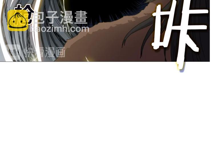 🍲重生之我在魔教耍长枪 第33话 什么级别的战斗啊！ 第23页