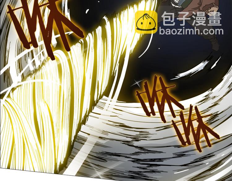 🍲重生之我在魔教耍长枪 第33话 什么级别的战斗啊！ 第27页