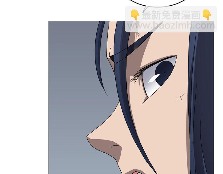 🍲重生之我在魔教耍长枪 第35话 魔教首席！ 第10页