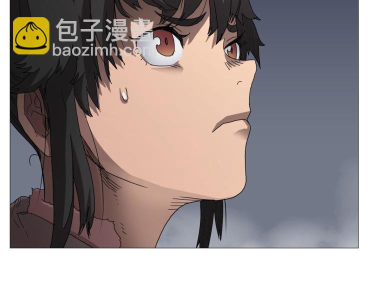 🍲重生之我在魔教耍长枪 第37话 赏与罚 第26页