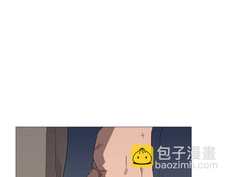 🍲重生之我在魔教耍长枪 第37话 赏与罚 第27页