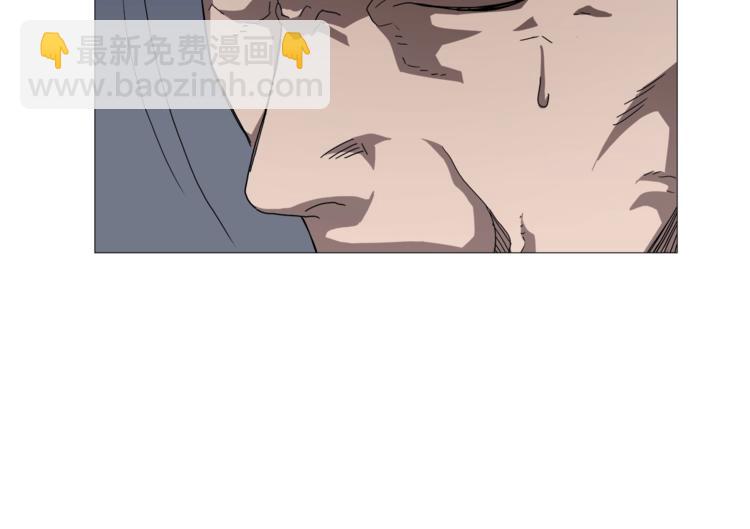 🍲重生之我在魔教耍长枪 第37话 赏与罚 第32页
