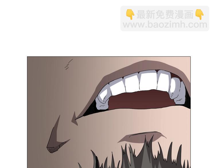🍲重生之我在魔教耍长枪 第37话 赏与罚 第38页
