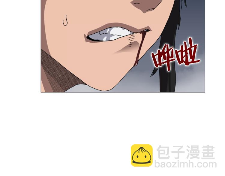 🍲重生之我在魔教耍长枪 第37话 赏与罚 第48页