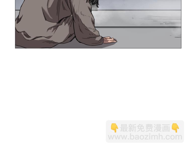 🍲重生之我在魔教耍长枪 第37话 赏与罚 第50页