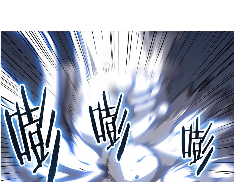 🍲重生之我在魔教耍长枪 第39话 魔神冲天 第1页