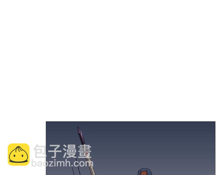 🍲重生之我在魔教耍长枪 第39话 魔神冲天 第17页