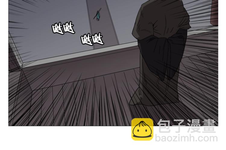 🍲重生之我在魔教耍长枪 第39话 魔神冲天 第26页