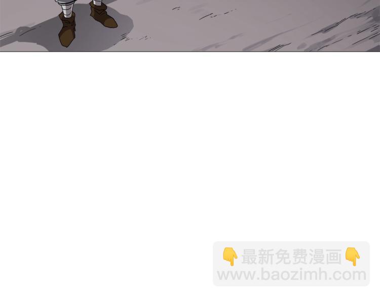 🍲重生之我在魔教耍长枪 第39话 魔神冲天 第30页