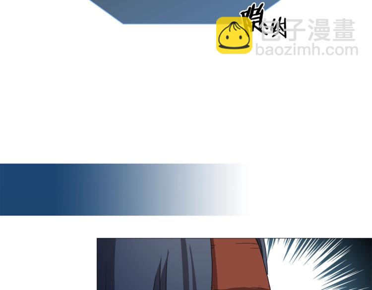 🍲重生之我在魔教耍长枪 第41话 龙牙白夜枪 第33页