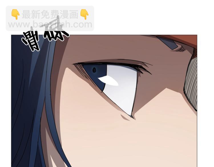 🍲重生之我在魔教耍长枪 第41话 龙牙白夜枪 第35页