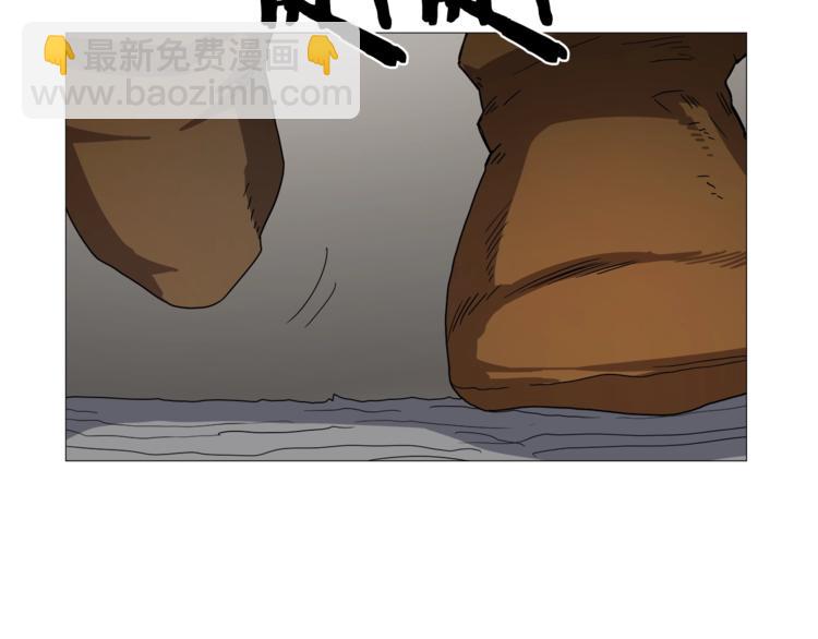 🍲重生之我在魔教耍长枪 第41话 龙牙白夜枪 第39页