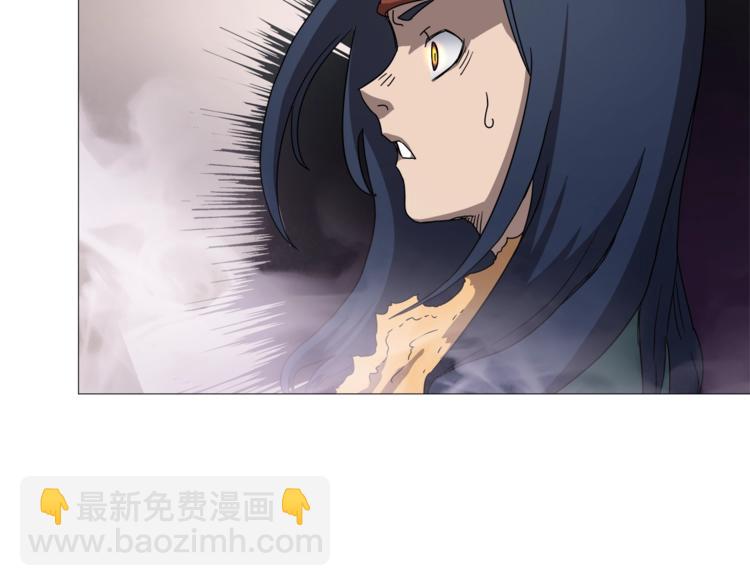 🍲重生之我在魔教耍长枪 第41话 龙牙白夜枪 第48页