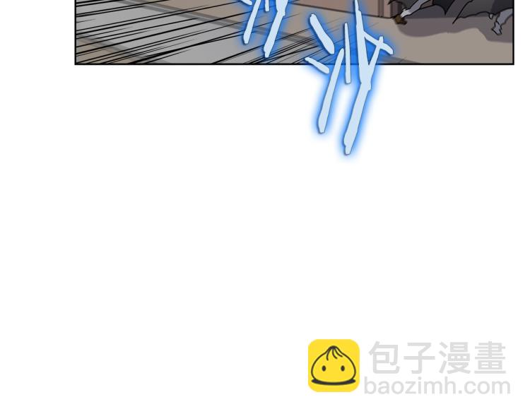 🍲重生之我在魔教耍长枪 第47话 谁是猎物？ 第9页