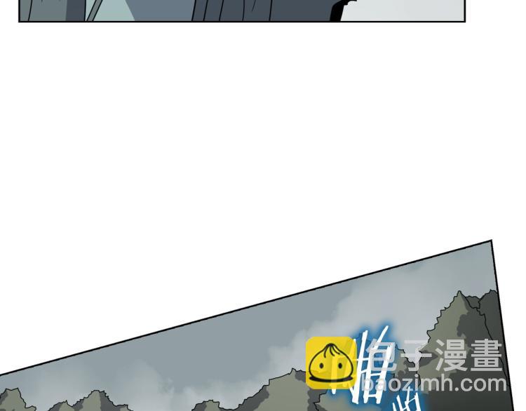 🍲重生之我在魔教耍长枪 第51话 传承时刻！ 第39页