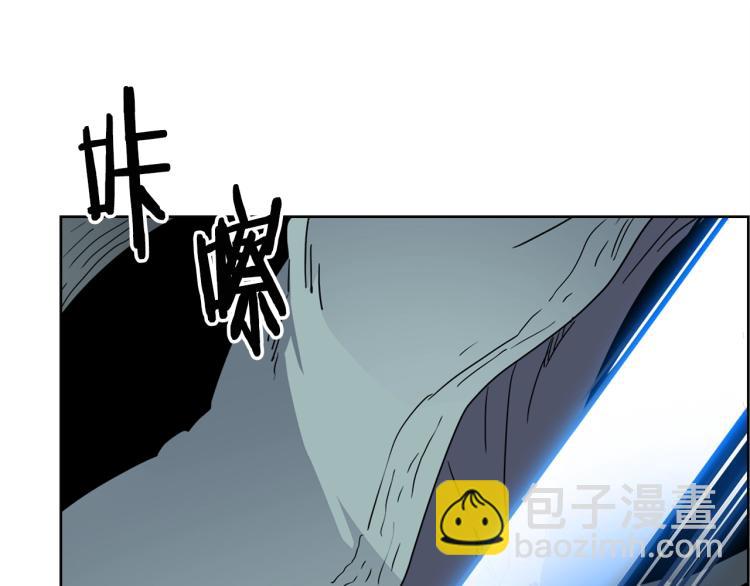 🍲重生之我在魔教耍长枪 第51话 传承时刻！ 第42页